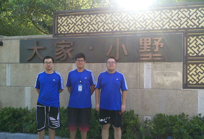 富阳大家小墅