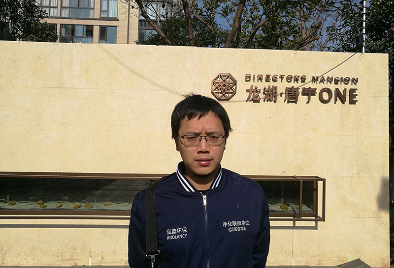 龙湖唐宁ONE