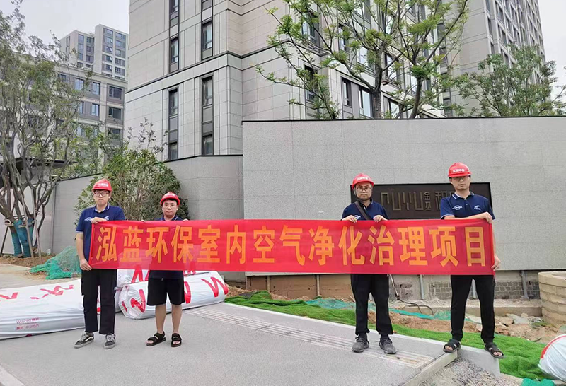 南部新城