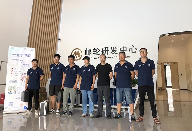 游轮研究院